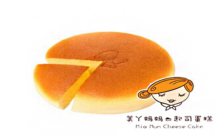 美丫妈妈起司蛋糕加盟