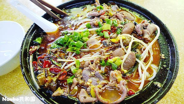 重庆李米线加盟