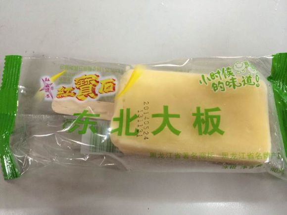 东北大板雪糕加盟