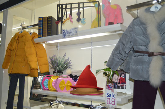 迪迪鹿童装加盟