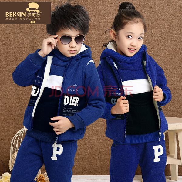 贝可欣童装加盟