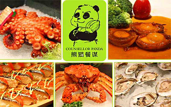 熊猫餐谋海鲜自助餐厅加盟
