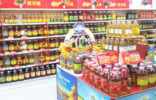 惠万家超市加盟店