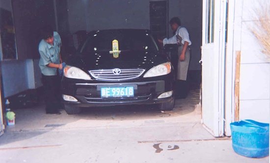 中国恒先光速汽车补漆加盟