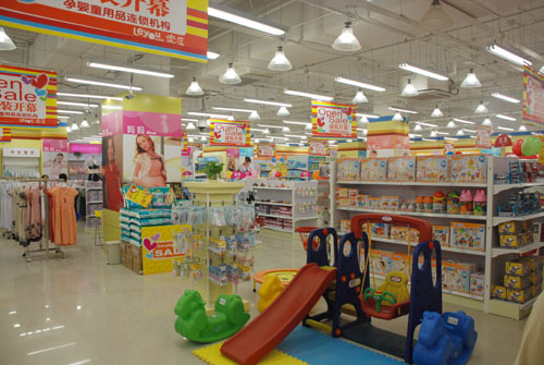 乐友孕婴童加盟