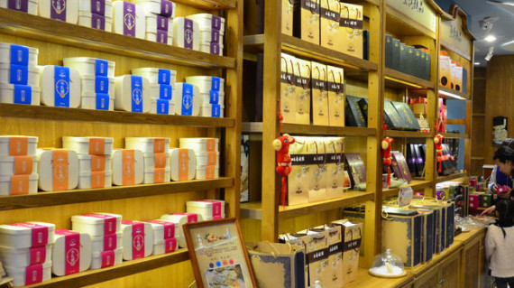 古厝甜头加盟店