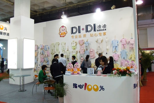 迪迪童装加盟