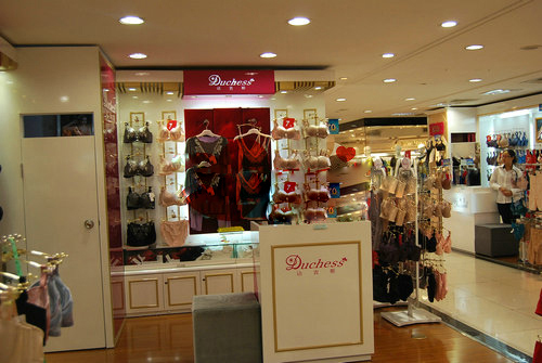 达吉斯内衣加盟