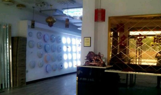 名宫照明加盟店