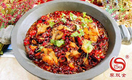 李双全川香石锅鱼加盟