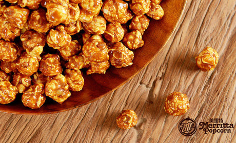 美里特爆米花加盟