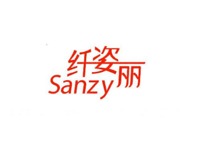 纤姿丽美容美体会所