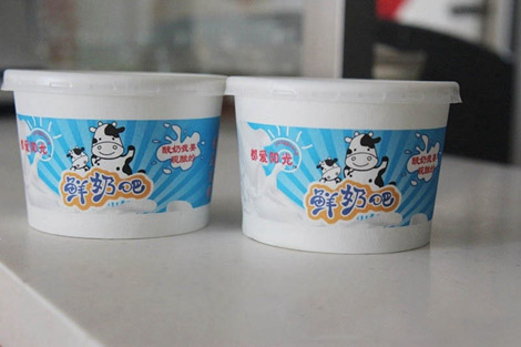 都爱阳光鲜奶吧加盟