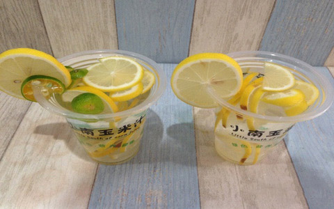 小南玉米汁加盟