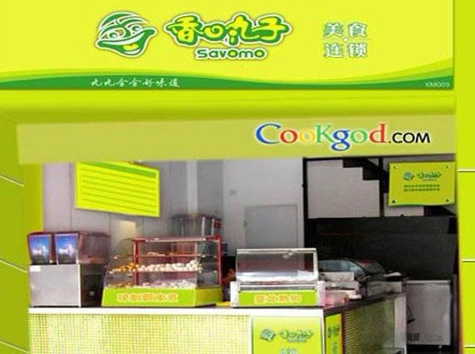 香口丸子加盟费