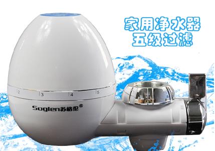 苏格伦净水器加盟