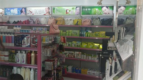 美之源化妆品加盟