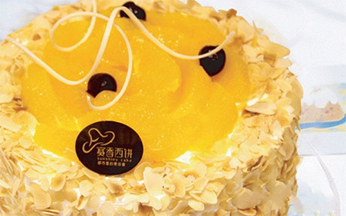 赛香西饼加盟