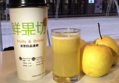 鲜果切饮品加盟