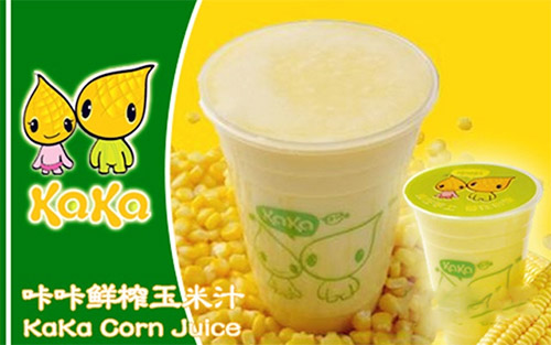 咔咔鲜榨玉米汁加盟