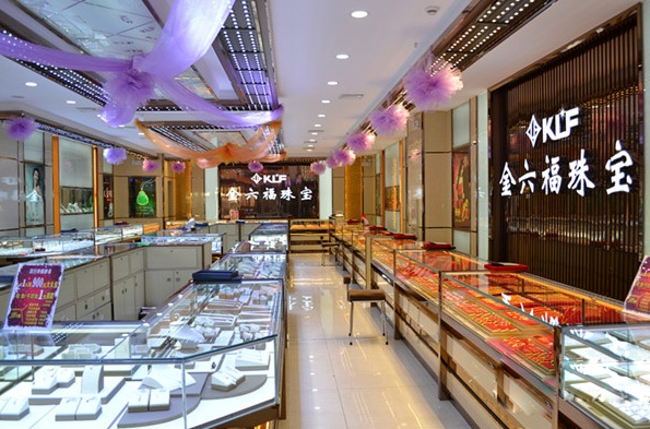 金六福珠宝加盟