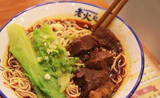 老火记麻辣小面加盟