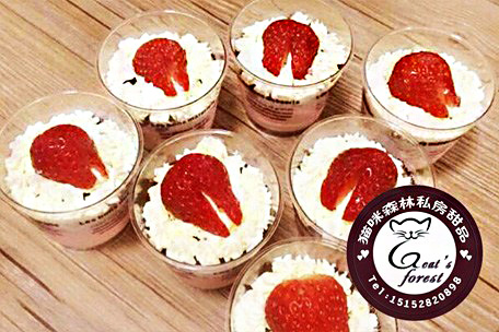 猫咪森林私房甜品加盟
