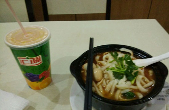 麦稻轩土豆粉加盟