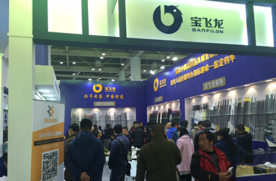 宝飞龙渔具加盟