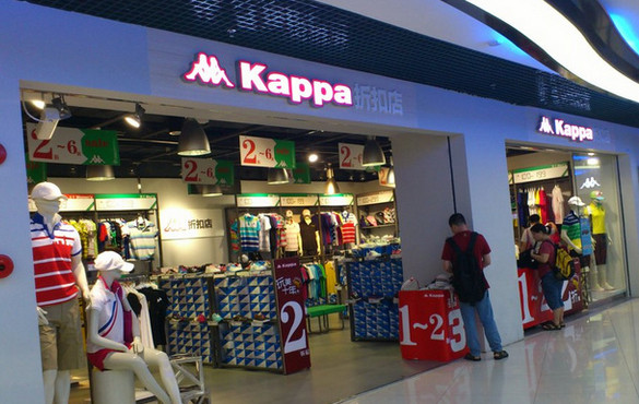 Kappa加盟店