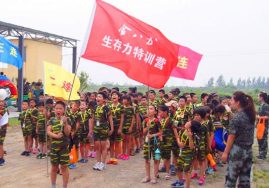 金八力作文加盟