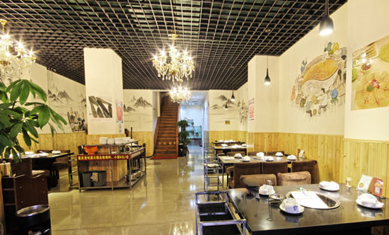 重庆老味道火锅加盟