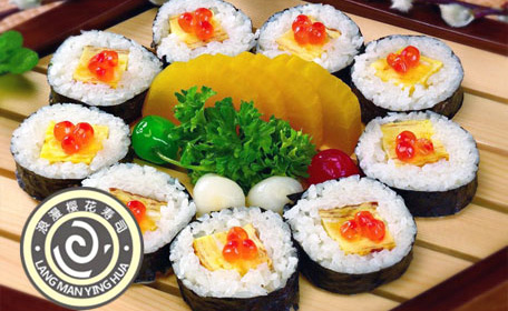 浪漫樱花寿司加盟