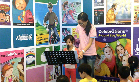 大脑地图少儿英语加盟