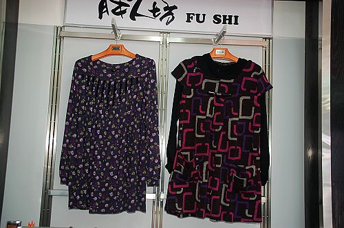 胖人坊女装加盟