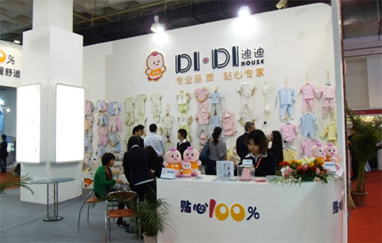 迪迪童装加盟店