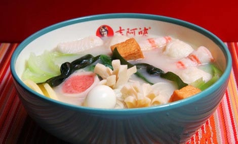 秦福太骨汤麻辣烫加盟