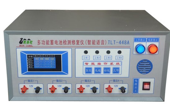 铁骆驼蓄电池修复加盟