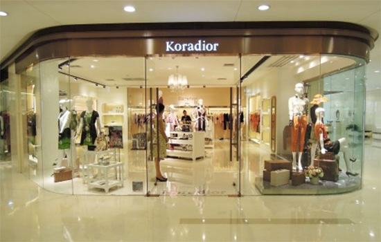 珂莱蒂尔加盟店