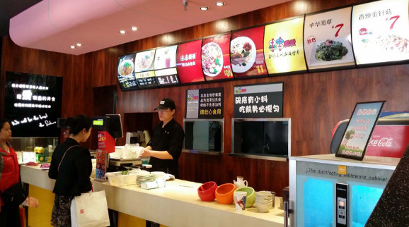 鲜尔惠麻辣烫加盟