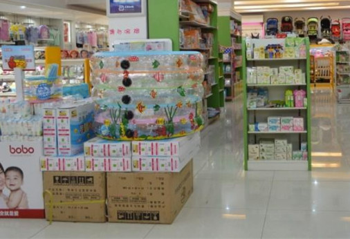 亮仔宝贝母婴店加盟
