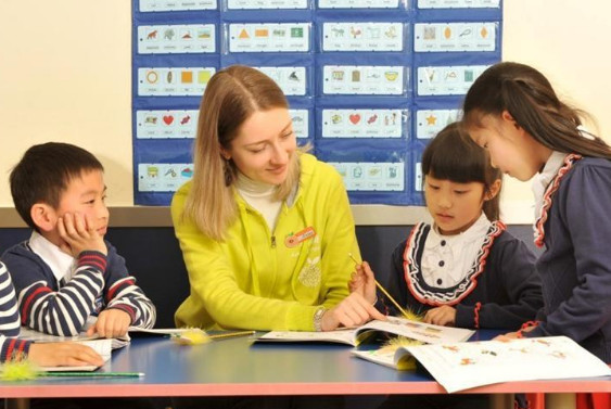 启橙学科英语加盟费