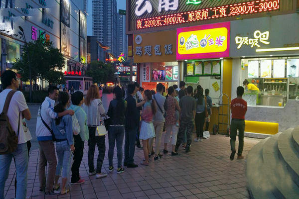 熊二秘制玉米加盟费