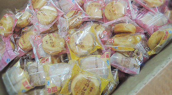 好多味零食加盟