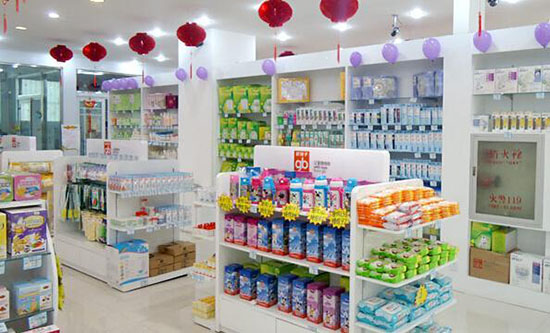 哈尼宝贝母婴生活馆加盟