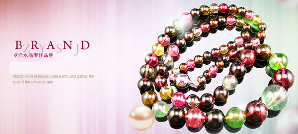 卓洋水晶王加盟