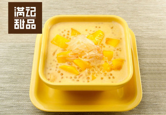 满记甜品加盟店