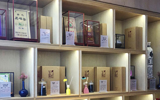 长颈鹿黑茶加盟