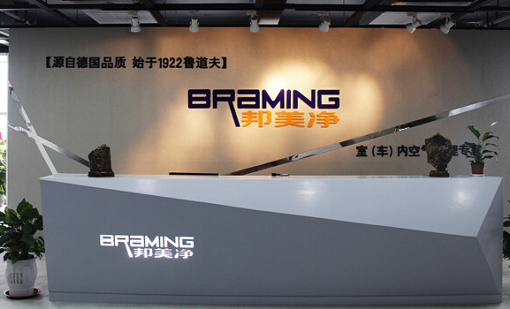 邦美净环保加盟