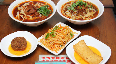 老大同刀削面加盟